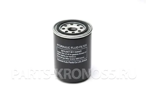 Фильтр гидравлический в сборе XY377-A | XY477-30 | XY477-40-0